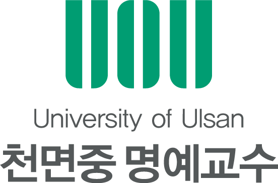 울산대학교